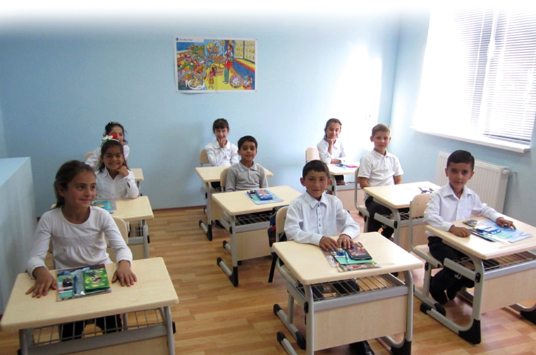 ჩემი სოფელი